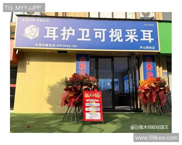 体育培训行业加盟新机遇探索助您轻松开启创业之路