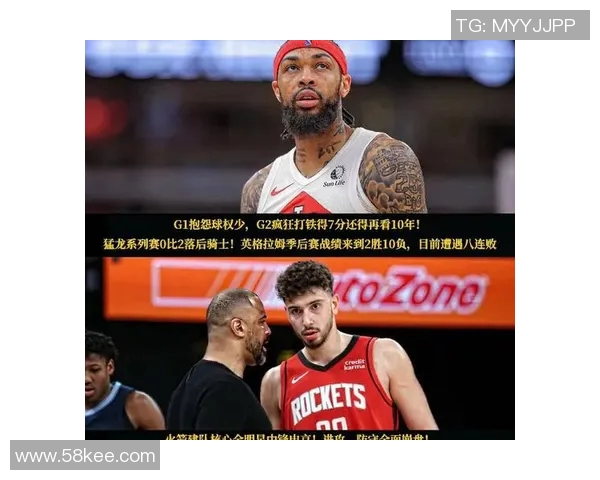 足球明星人品差异大揭秘揭晓最令人失望的球员排名榜